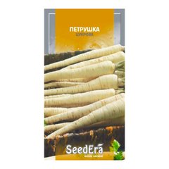 Цукрова Коренева - насіння петрушки кореневої, SeedEra опис, фото, відгуки
