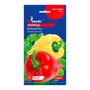 Белозерка - семена сладкого перца, 0.25 г, GL Seeds 03118 фото