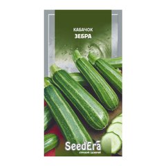 Зебра - насіння кабачка, 20 г, SeedEra 01236 фото