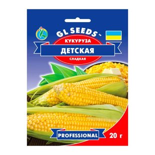 Дитяча - насіння кукурудзи, 20 г, GL Seeds 15913 фото