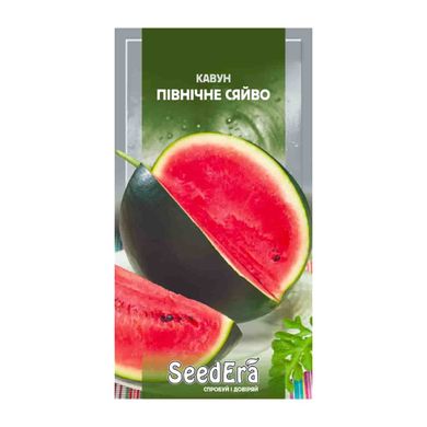 Северное сияние, 1 г - семена арбуза, SeedEra 66108 фото