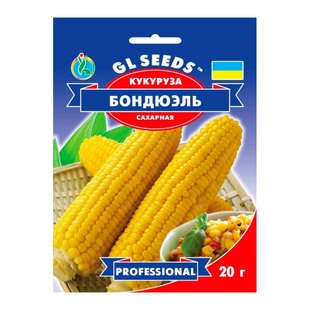 Бондюель - насіння кукурудзи, 20 г, GL Seeds 15906 фото