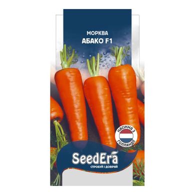 Абако F1 - насіння моркви, 400 шт, Seminis (SeedEra) 77402 фото
