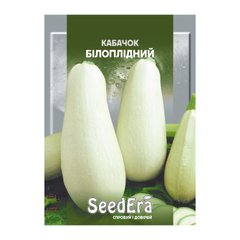 Білоплідний - насіння кабачка, 20 г, SeedEra 01238 фото