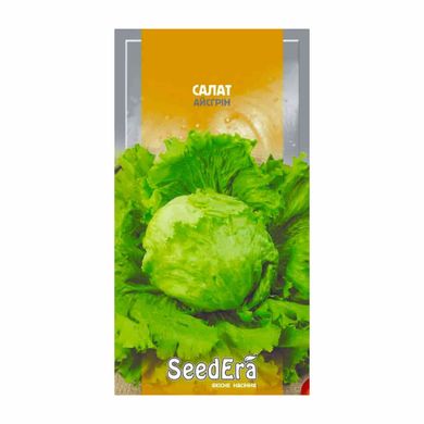 Айсгрін - насіння салату, 10 г, SeedEra 21285 фото