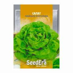 Майская королева - семена салата, SeedEra описание, фото, отзывы