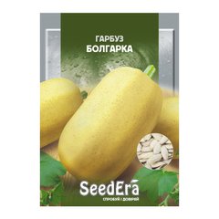 Болгарка - семена тыквы, 20 г, SeedEra 01241 фото