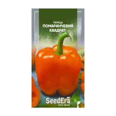 Помаранчевий квадрат - насіння перцю, SeedEra опис, фото, відгуки
