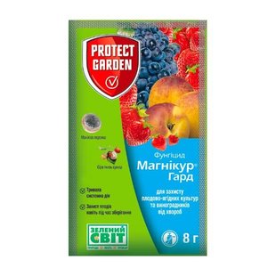 Магнікур Гард (Тельдор) - фунгіцид, 8 г, Protect Garden 43205 фото