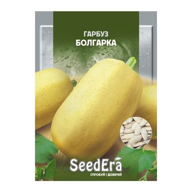 Болгарка - насіння гарбуза, 20 г, SeedEra 01241 фото