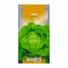 Атракціон - насіння салату, SeedEra опис, фото, відгуки