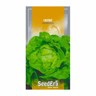 Атракціон - насіння салату, 1 г, SeedEra 21407 фото