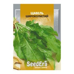 Широколистый - семена щавеля, SeedEra описание, фото, отзывы