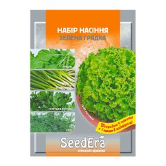Зелена грядка - набір насіння, 7.5 г, SeedEra