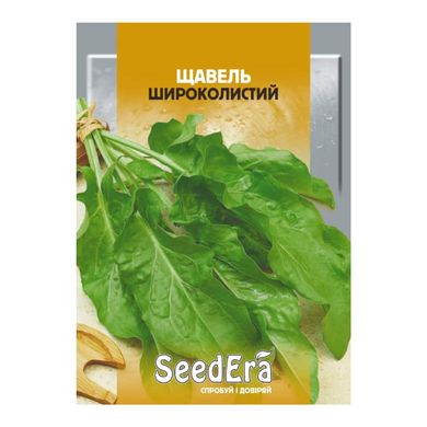 Широколистый - семена щавеля, 20 г, SeedEra 10601 фото