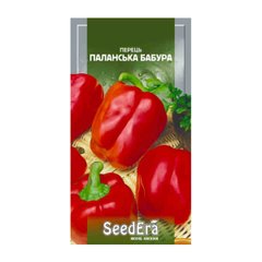 Паланська бабура - насіння солодкого перцю, SeedEra опис, фото, відгуки