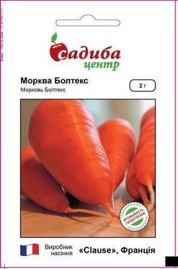 Болтекс - насіння моркви, 2 г, Clause (Садиба Центр) 923365900 фото