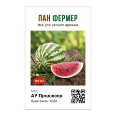 АУ Продюсер - семена арбуза, 100 шт, Spark Seeds (Пан Фермер) 76416 фото