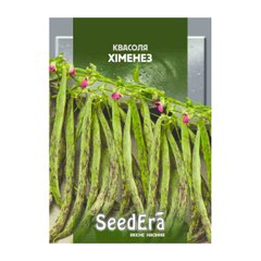 Хіменез - насіння квасолі спаржевої, SeedEra опис, фото, відгуки