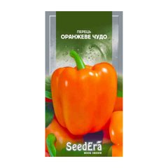 Помаранчеве диво - насіння солодкого перцю, SeedEra опис, фото, відгуки