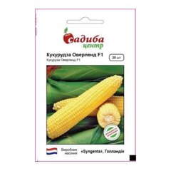 Оверленд F1 - насіння кукурудзи, Syngenta (Садиба Центр) опис, фото, відгуки