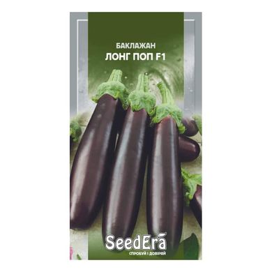 Лонг Поп F1 - семена баклажана, 0.3 г, SeedEra 55102 фото