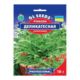 Делікатесна - насіння руколи, 10 г, GL Seeds 11144 фото