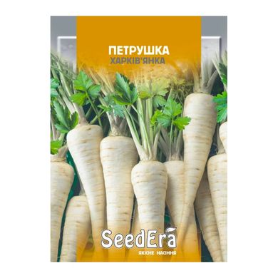 Харьковчанка - семена петрушки корневой, 2 г, SeedEra 23333 фото