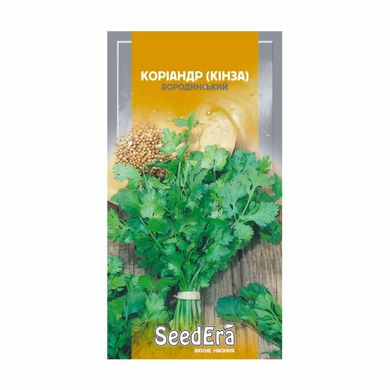 Бородинский - семена кориандра, 20 г, SeedEra 16765 фото