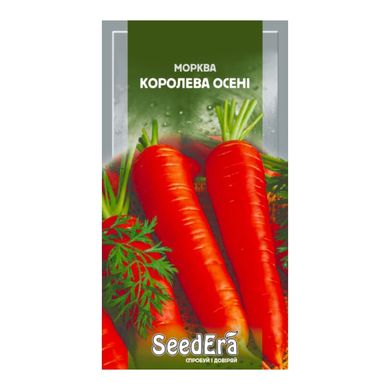 Королева Осені - насіння моркви, 2 г, SeedEra 02970 фото