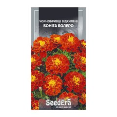 Бонита Болеро - семена бархатцев, 0.5 г, SeedEra 06153 фото