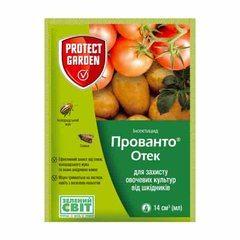 Прованто Отек (Протеус) - інсектицид, Protect Garden опис, фото, відгуки