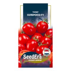 Солероссо F1 - насіння томату, 20 шт, Nunhems (SeedEra) 01725 фото