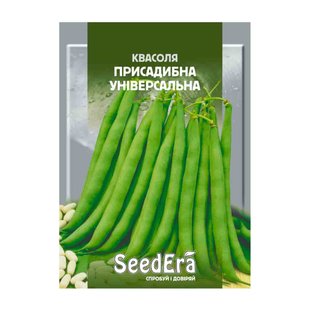 Приусадебная универсальная - семена фасоли спаржевой, 20 г, SeedEra 67114 фото