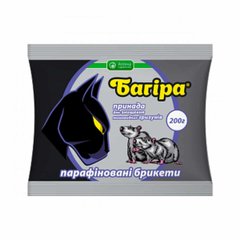 Багира - средство от крыс и мышей, парафиновые брикеты, Ukravit описание, фото, отзывы