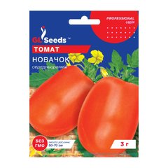 Новачок, червоний - насіння томату, 3 г, GL Seeds 11730 фото