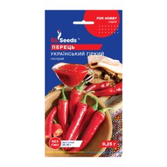 Український - насіння гострого перцю, 0.2 г, GL Seeds 02203 фото