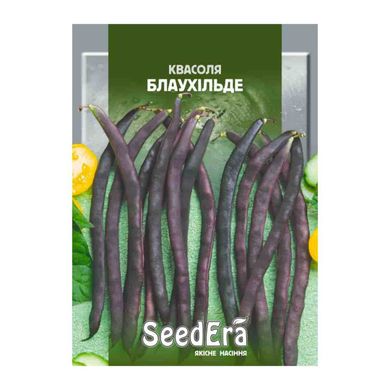 Блаухільде - насіння квасолі спаржевої, 10 г, SeedEra 67115 фото