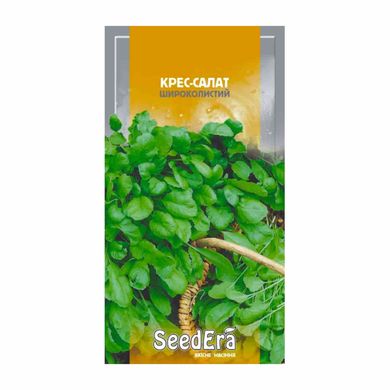 Широколистный - семена кресс-салата, 1 г, SeedEra 20554 фото