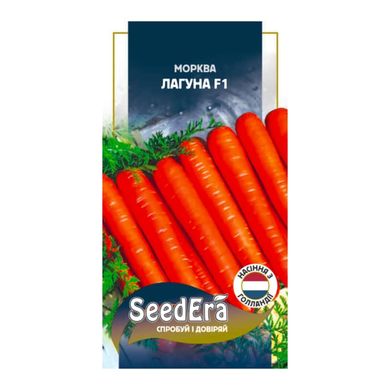 Лагуна F1 - насіння моркви, 0.5 г, Nunhems (SeedEra) 26488 фото