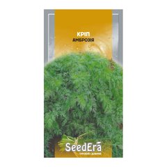 Амброзія - насіння кропу, SeedEra опис, фото, відгуки