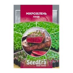 Мікрозелень Кінза, SeedEra опис, фото, відгуки