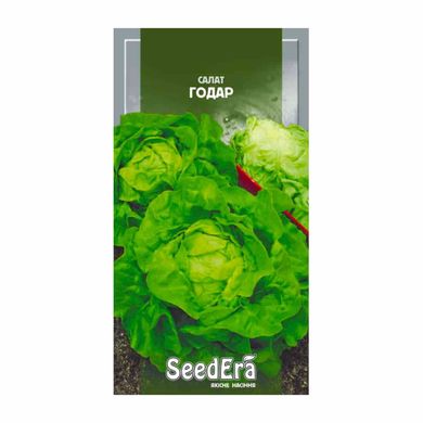 Годар - семена салата, 1 г, SeedEra 03243 фото