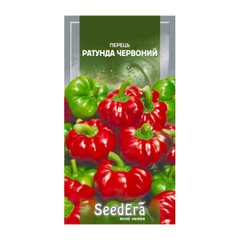 Ратунда червоний - насіння солодкого перцю, SeedEra опис, фото, відгуки