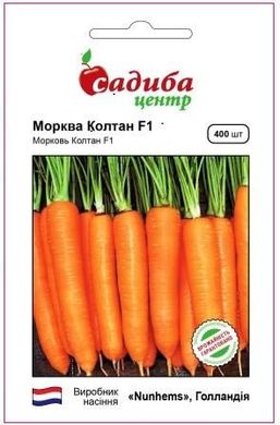 Колтан F1 - насіння моркви, 400 шт, Nunhems (Садиба Центр) 923365905 фото