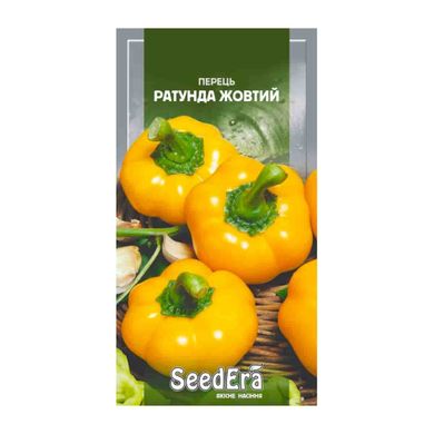 Ратунда жовтий - насіння солодкого перцю, 0.2 г, SeedEra 65156 фото