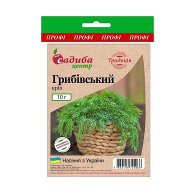 Грибовский - семена укропа, 10 г, СЦ Традиция 1100808599 фото