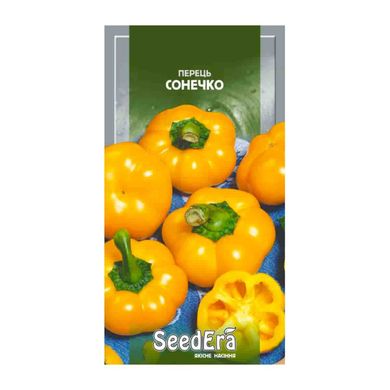 Солнышко - семена сладкого перца, 0.2 г, SeedEra 65157 фото