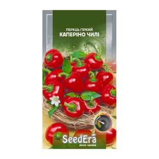 Каперино чили - семена горького перца, 5 шт, SeedEra 65131 фото