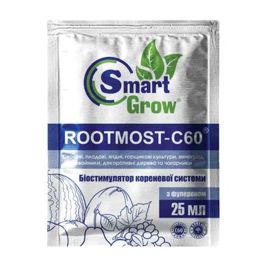 РутМост С60, 25 мл - стимулятор роста растений, SmartGrow 56311 фото